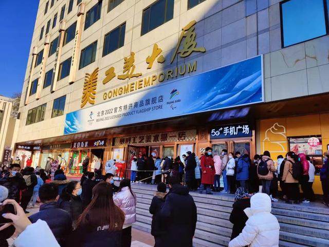 6c56032d-6611-4a43-9162-df41a898c64a.jpeg@!img01