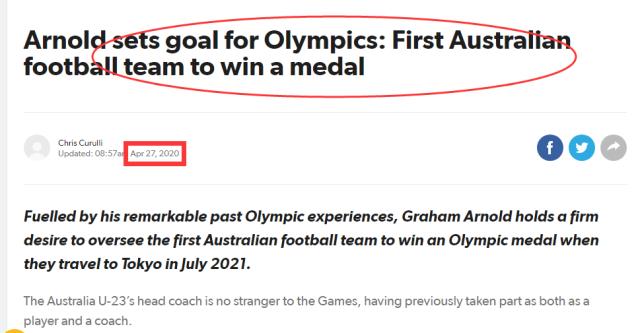 凭什么战胜阿根廷国奥？​澳大利亚青训已到井喷时